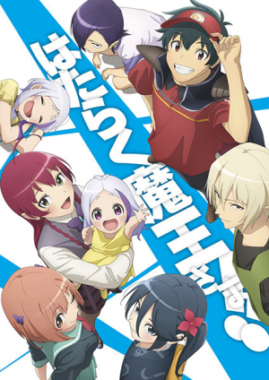 136670l — TV Anime 2023 option 146