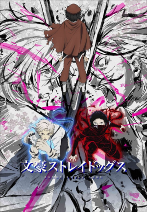 136691l — TV Anime 2023 option 147
