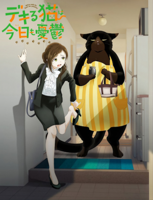 136720l — TV Anime 2023 option 148