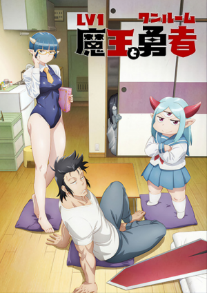 136721l — TV Anime 2023 option 149