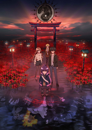 136735l — TV Anime 2023 option 150