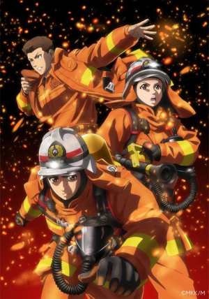 136793l — TV Anime 2023 option 153