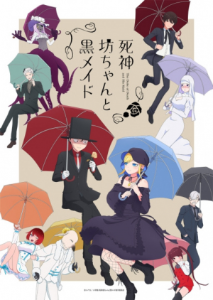 136947l — TV Anime 2023 option 157