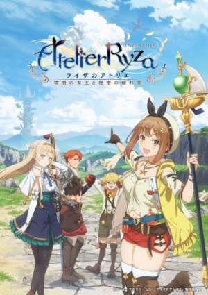 136949l — TV Anime 2023 option 158