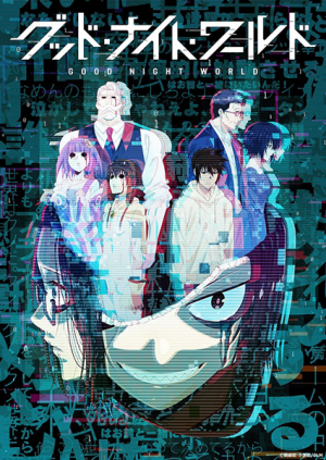 137476l — TV Anime 2023 option 165