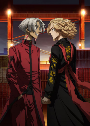 138322l — TV Anime 2023 option 188