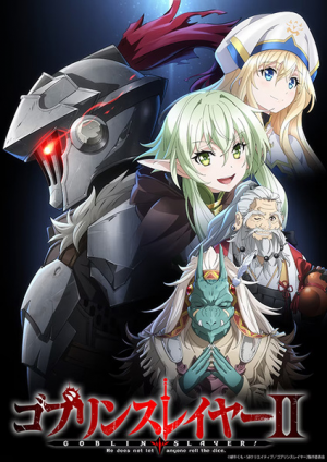 138338l — TV Anime 2023 option 189
