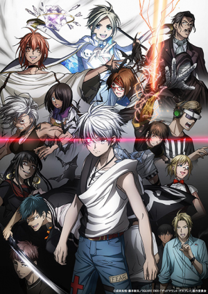 138438l — TV Anime 2023 option 193