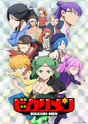 138478l — TV Anime 2023 option 196
