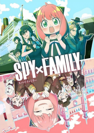138982l — TV Anime 2023 option 205
