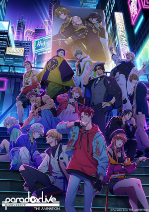 139478l — TV Anime 2023 option 208