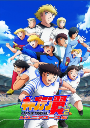 139814l — TV Anime 2023 option 211
