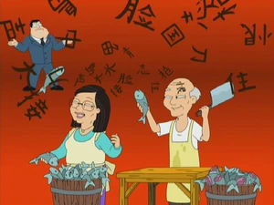 Zzzzz 1706165755mamababa — American Dad Episodes option 46