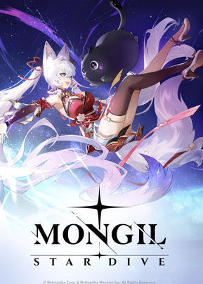 Zzzzz 1756576326mongil Star Dive — Gacha & Anime Games (50+ Games) option 32
