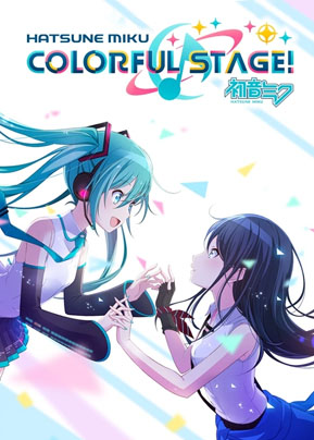 Zzzzz 1756768329hatsune Miku Colorful Stage — Gacha & Anime Games (50+ Games) option 23