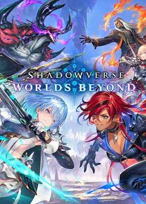 Zzzzz 1756768329shadowverse Worlds Beyond — Gacha & Anime Games (50+ Games) option 45