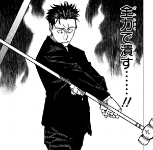 Zzzzz 1716373888higurumagoesalloutagainstyuji — All Innate Cursed Techniques Jujutsu Kaisen option 31