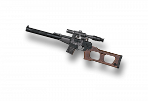 Vss — Pubg weapon tierlist option 67
