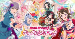 Bang Dream Girls Band Party — Game Tier List option 29