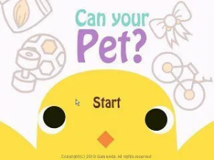 Can Your Pet — Game Tier List option 53