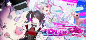 Zzzzz 1707377910needy Streamer Overload — Game Tier List option 266