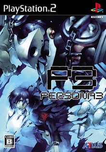 Zzzzz 1707377953persona 3 — Game Tier List option 297
