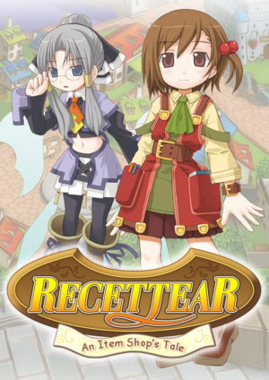 Zzzzz 1707377994recettear — Game Tier List option 352