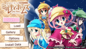 Zzzzz 1707378030tantei Opera Milky Holmes — Game Tier List option 433