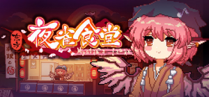 Zzzzz 1707378031touhou Mystia Izakaya — Game Tier List option 458