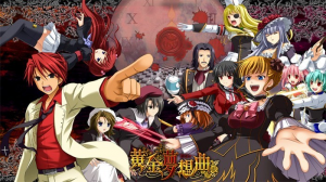 Zzzzz 1707378032umineko Golden Fantasia — Game Tier List option 466