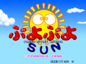 Zzzzz 1711364623puyo Puyo Sun — Game Tier List option 523