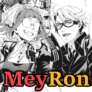 Zzzzz 178944139847 Ronmey — Kuroshitsuji Ships option 47