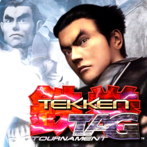 Zzzzz 1710860328tekkentag 1647189895446 — 'Every' Fighting Game Ever (2024) option 29