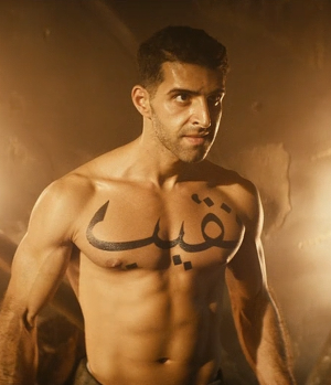 Naqib — The Boys Supes option 34