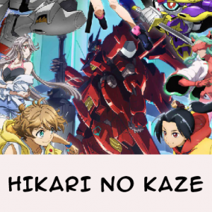 Zzzzz 1733370493imagen2024 12 04214806596 — (Almost) All Gundam Openings option 67