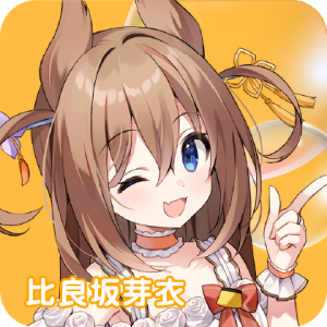 Zzzzz 1781253760amuse Dolce 01 Hirasaka Mei — Female Vtubers 2026 option 109
