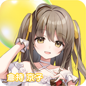 Zzzzz 1781253760amuse Dolce 01 Kuramochi Kyoko — Female Vtubers 2026 option 110