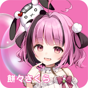 Zzzzz 1781253761amuse Dolce 01 Mochimochi Sakura — Female Vtubers 2026 option 112