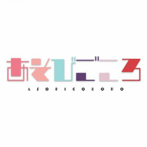 Zzzzz 1781257037asobigokoro 00 — Female Vtubers 2026 option 118