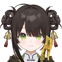 Zzzzz 1781456673nijisanji 03 Cn 20240716 Susu — Female Vtubers 2026 option 662