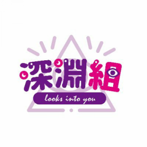 Zzzzz 1781639636shinengumi 00 — Female Vtubers 2026 option 968