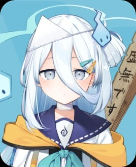 Zzzzz 1781992199varium 01 20221028 Suzutuki Sui — Female Vtubers 2026 option 1098