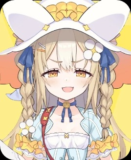 Zzzzz 1781992199varium 02 20230704 Amemochi Nina — Female Vtubers 2026 option 1100