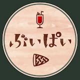 Zzzzz 1782016181app Land Vpi Cafe 00 — Female Vtubers 2026 option 1279