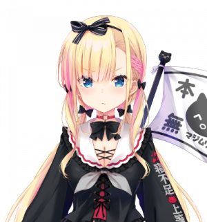 Zzzzz 1782446671vee 01 20230819 Amakomo Linon — Female Vtubers 2026 option 1143