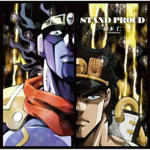 Jojo Openings (Including NEW SBR OP) — option 4