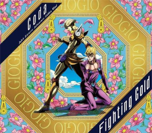 Jojo Openings (Including NEW SBR OP) — option 9