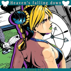 Jojo Openings (Including NEW SBR OP) — option 12