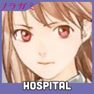 Zzzzz 1727285677noragami 5 — Shounen Arcs option 211