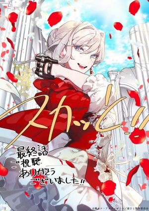 Zzzzz 1769251945005 — RENAISSANCE - MHA RP option 108